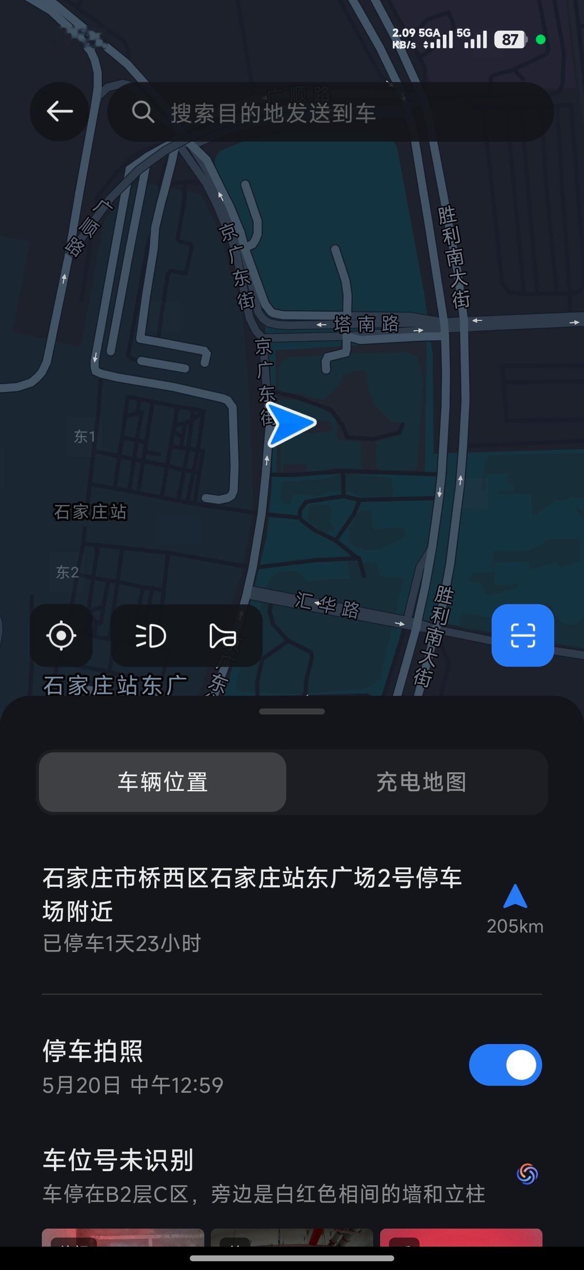 已经马上48小时没见到我那台比小米YU7 GT便宜3W多的小米YU7 Max了