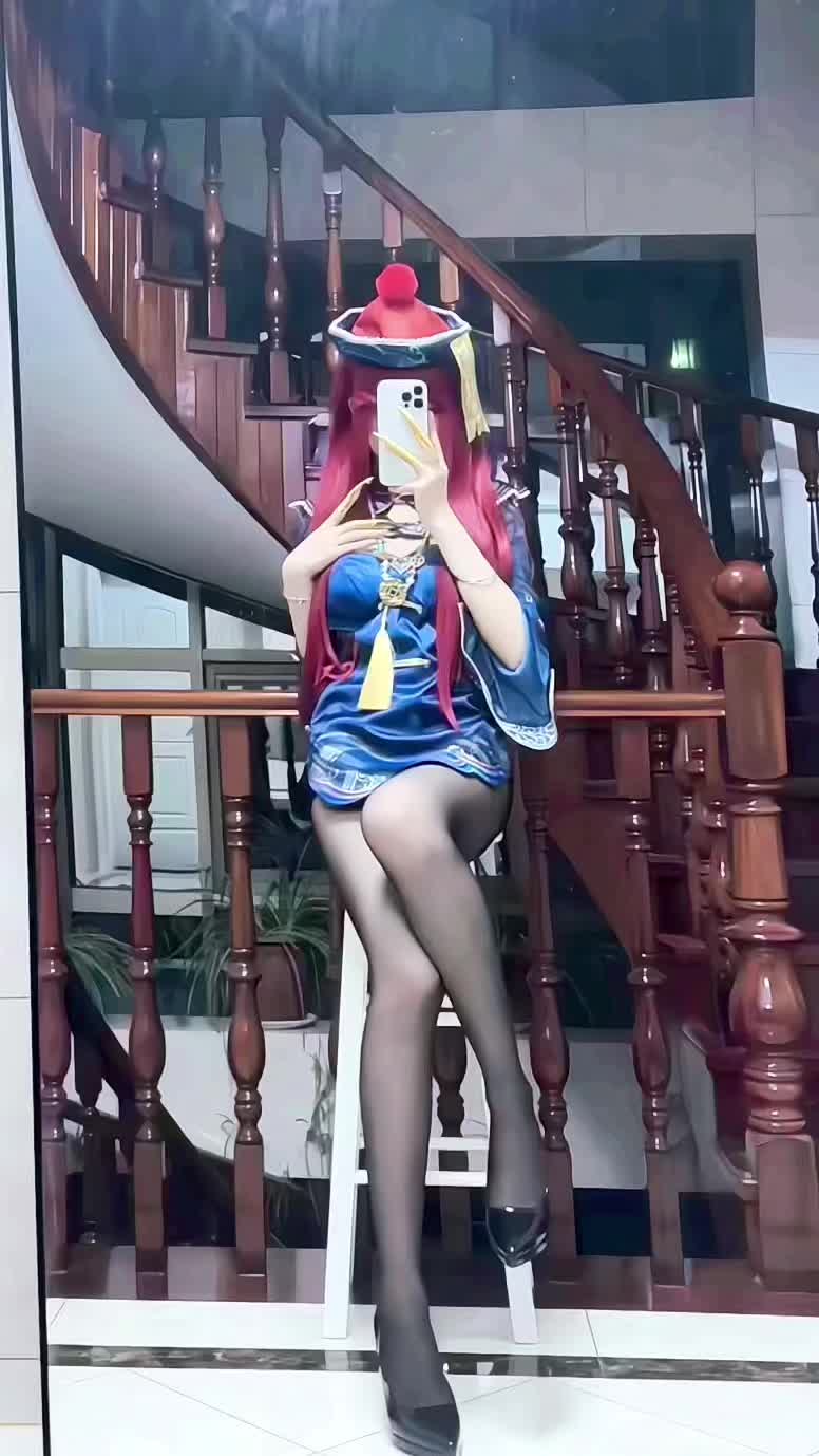抓你来咯