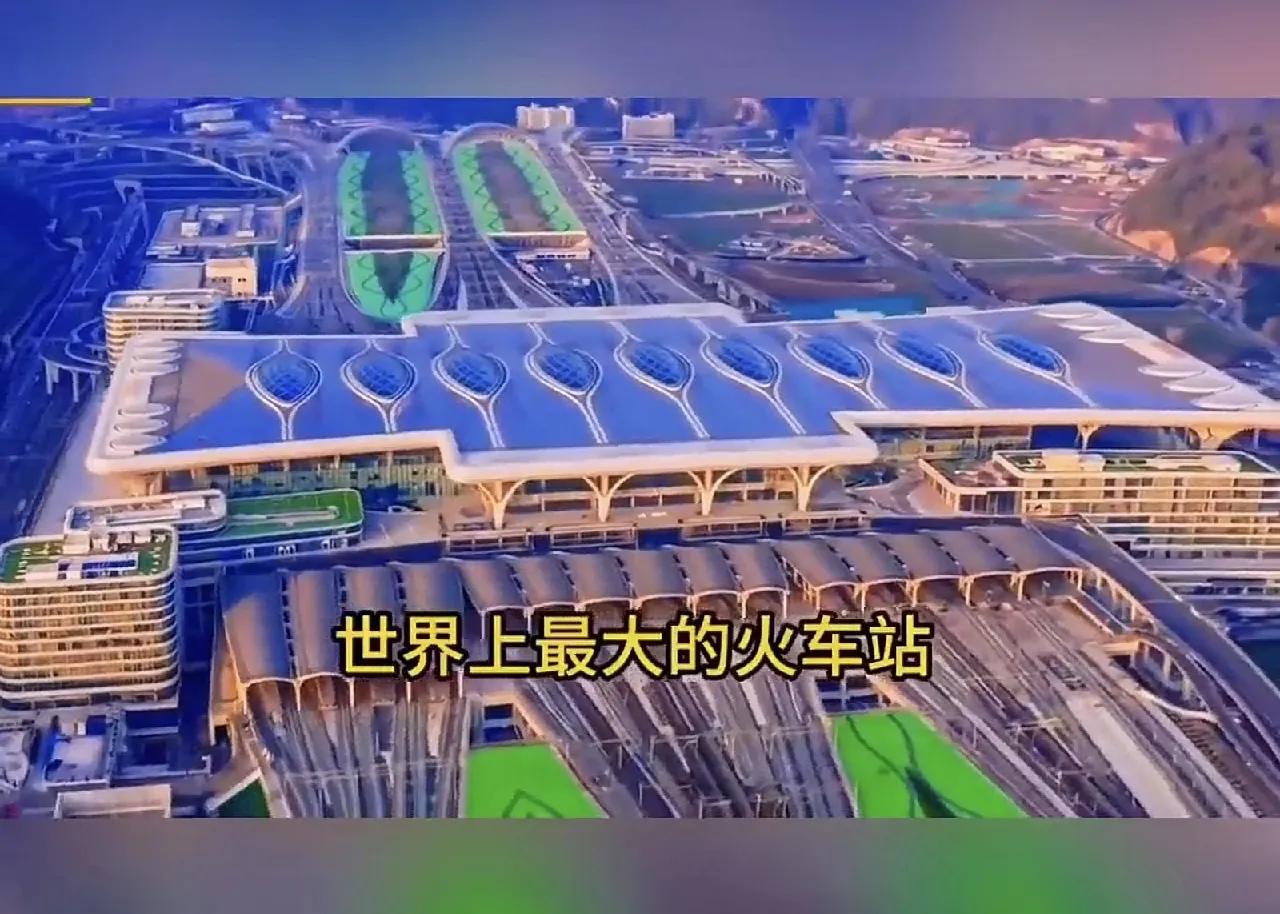 重庆东站在外网上火了，美印两国不少人都赞叹不已

在我们国家几乎每天都有奇迹发生