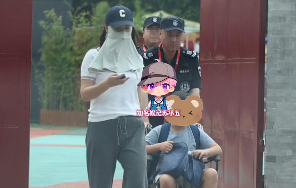 原来，好的婚姻可以改变一个女人啊！
知名娱记拍到46岁的陈好现身校门口接受伤的儿