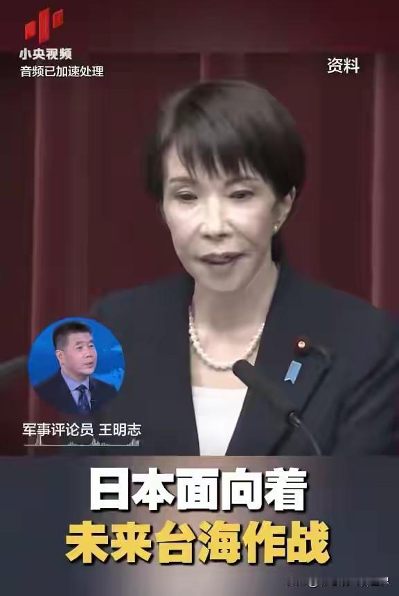 弹药采购暴涨240%！日本大肆囤弹，真要插手台海？
央视曝出刺眼数据，日本疯狂囤