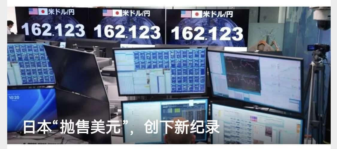 日本现在对美国阳奉阴违，和美国互相伤害，其实是忘了自己的位置。
    据报道，