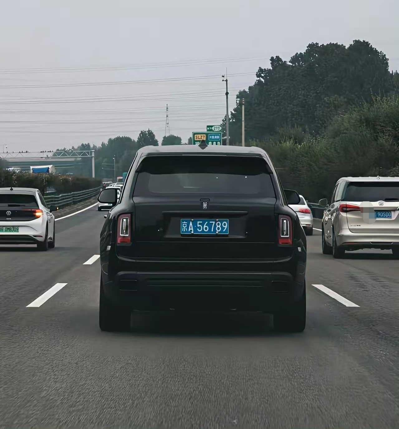 网友：这车牌咋样？[灵光一闪]