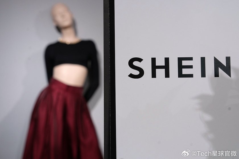 【希音通过港交所主板上市聆讯】SHEIN通过港交所IPO聆讯昨日，希音国际控股有