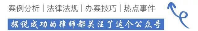 黄金首饰卡扣部位含有合金成分，是否构成欺诈？
 
 案情简介 
 2011年6月