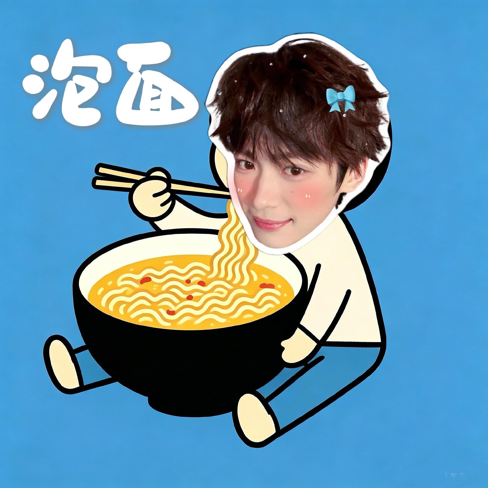 🍜🍜🍜🍜泡面打卡楼🍜🍜🍜🍜红烧、番茄、酸辣、海鲜、干拌多种口味，