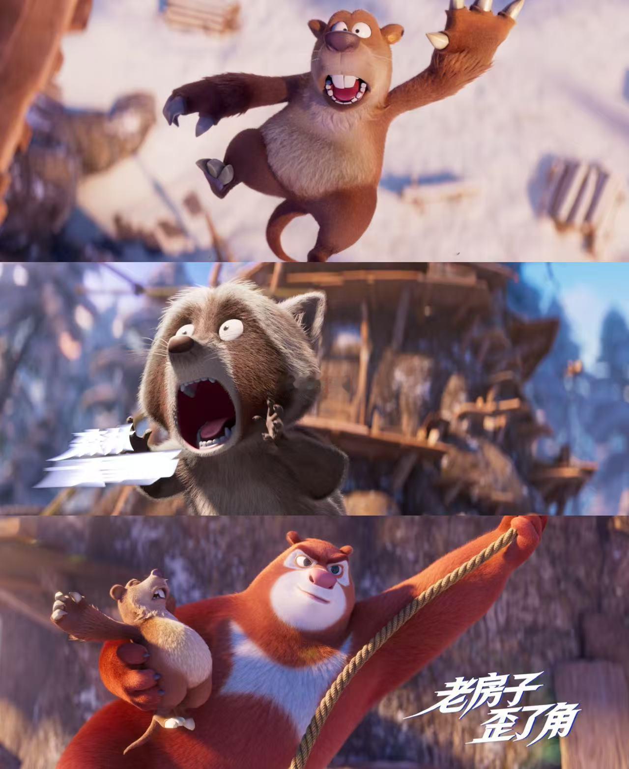 熊出没 春节档名作之壁 熊出没真的是国产动画的长期主义代表，十二年十二部作品，每