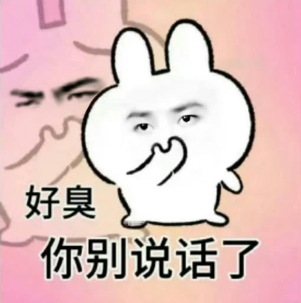 王一博编舞师跳舞被批请问 这和王一博的关系是？？？？？？湖南卫视你这是第几次了？