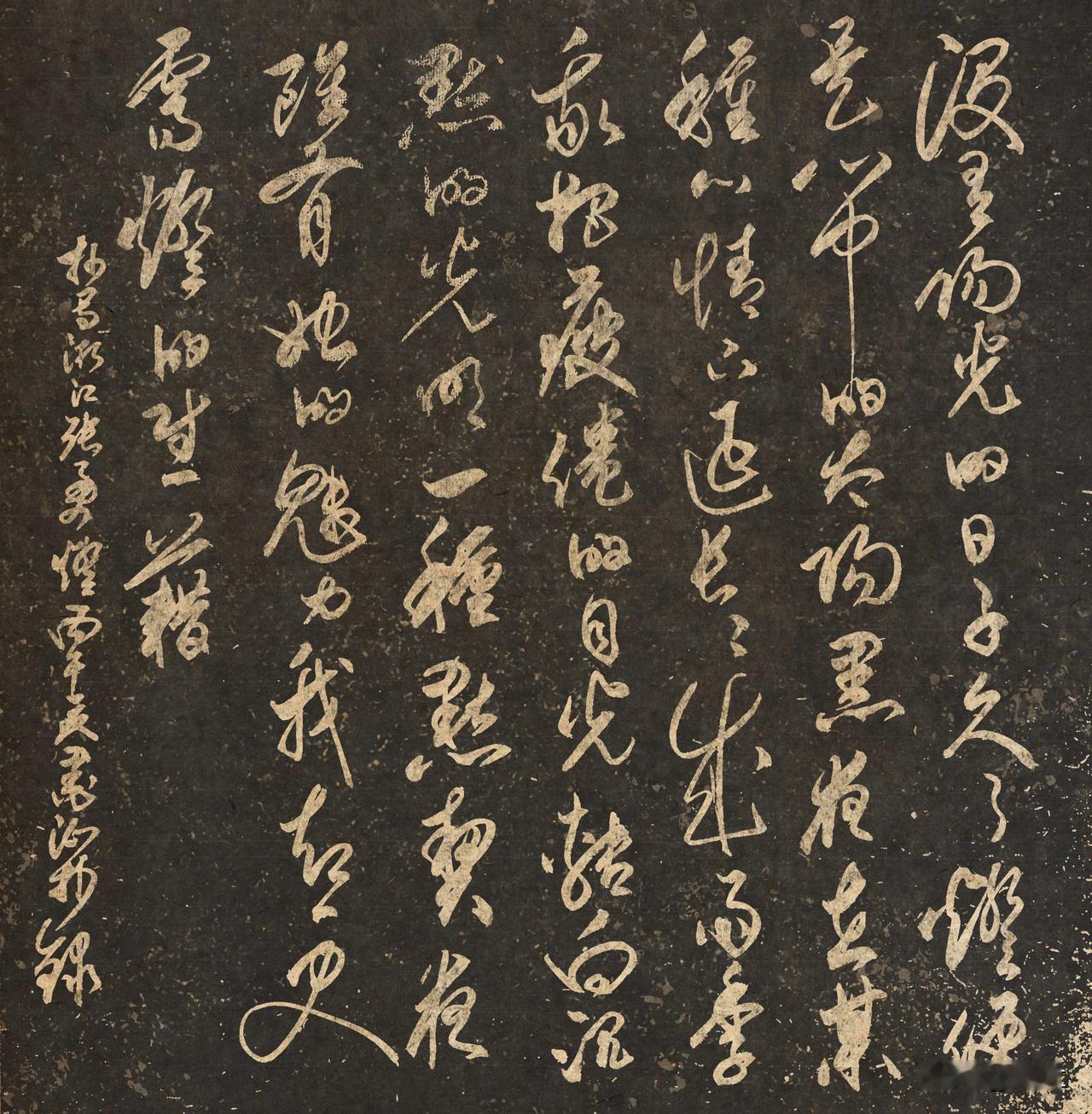 浙江·张勇-诗歌《灯》

没有阳光的日子久了
灯便是心中的太阳

黑夜在某种心情