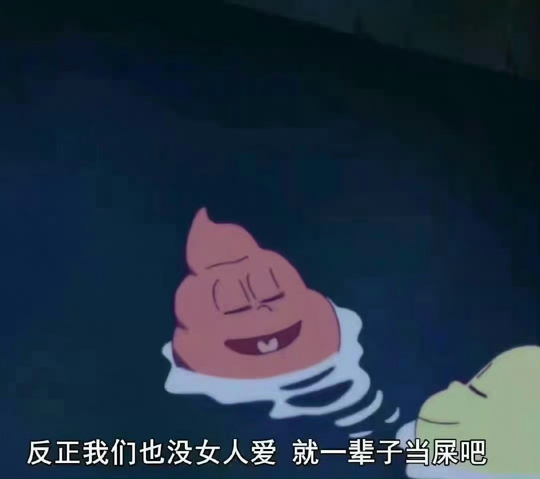 记得关闹钟[awsl] ​​​