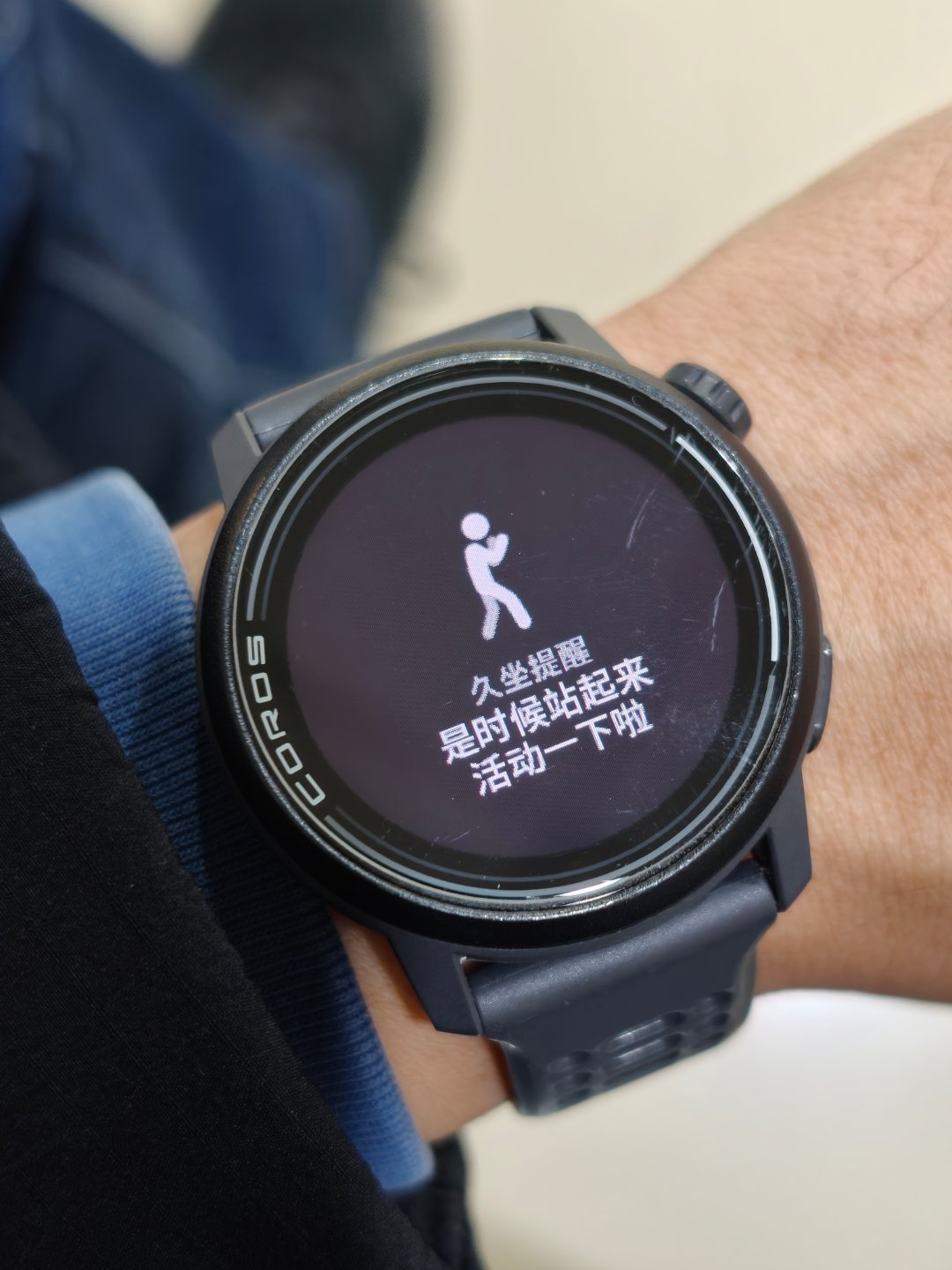 你永远不知道自己会因为什么奇妙的事情就困在医院一下午