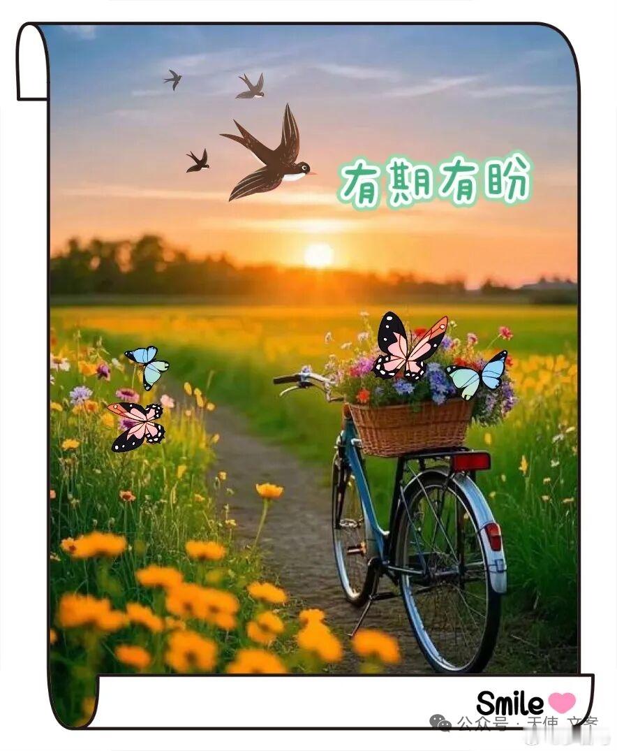 将生活嚼得有滋有味，把日子过得活色生香，往往靠的不只是嘴，还要有一颗浸透人间烟火