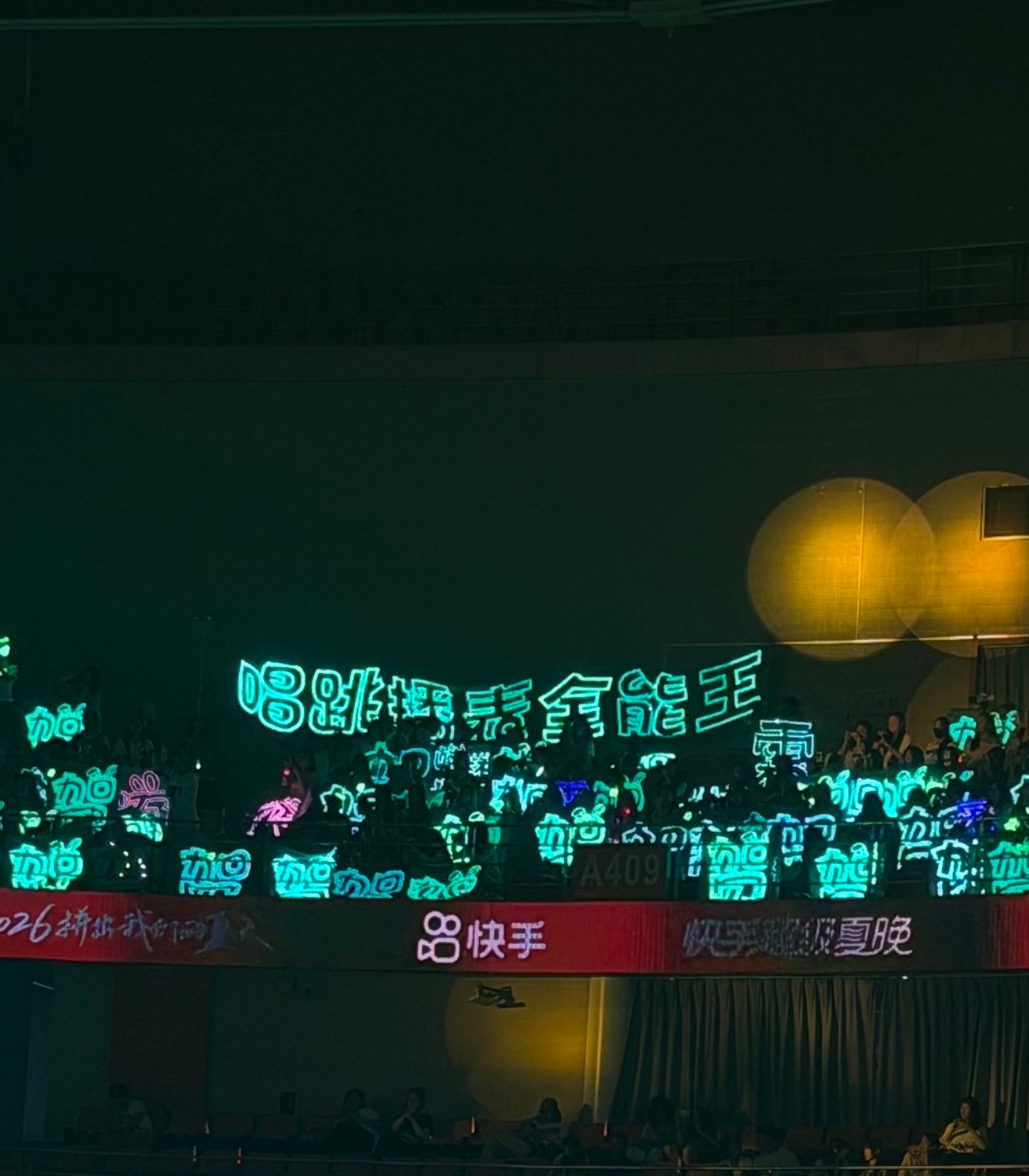 分享图片 ​​​