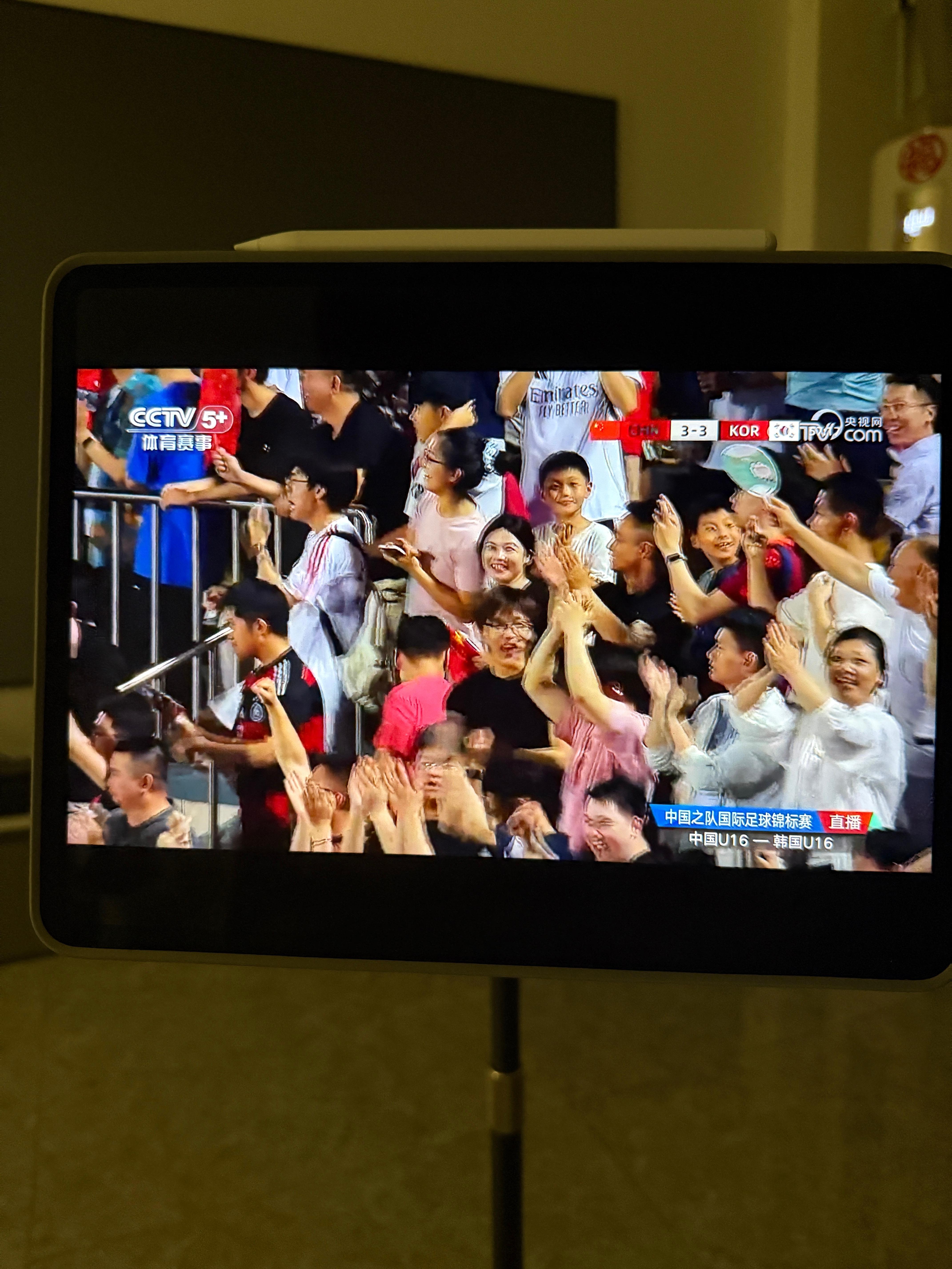 U16国足vs韩国U16牛啊，三分钟进两球，打平，燃起来了 ​​​