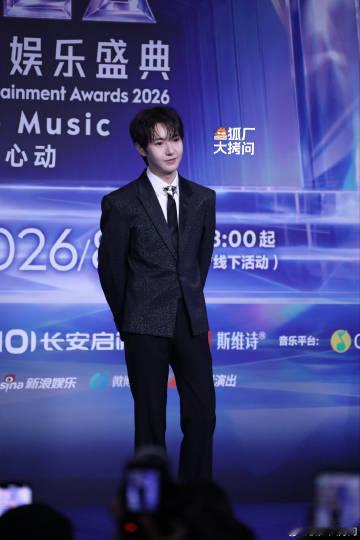 第七届TMEA红毯生图第七届TMEA盛典红毯生图 捕捉第七届 TMEA 红毯现场