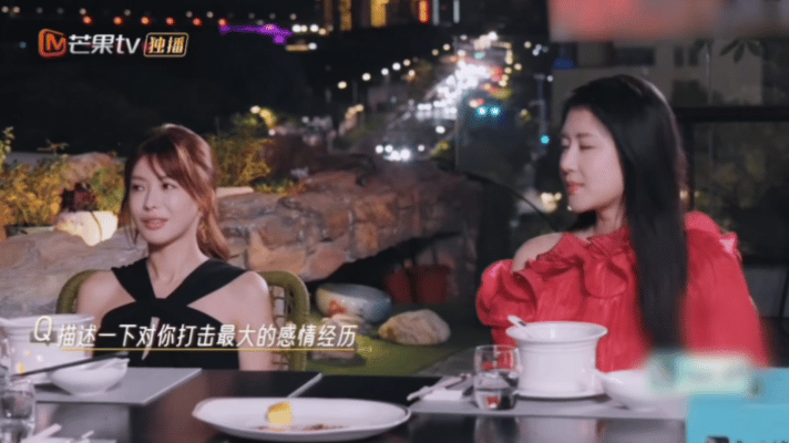 参加恋综闭口不谈情史这合理吗心动双重奏上恋综目的是寻找新的心动，一定要刨根问底打