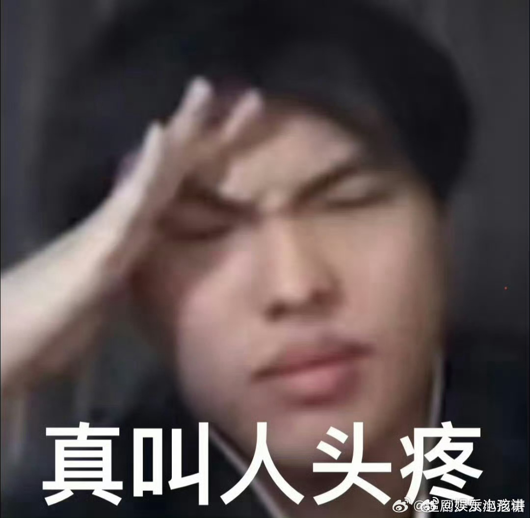 桃黑黑晒200元的英国电话亭桃黑黑家里都是猎奇难卖的东西 桃黑黑200元解锁英国