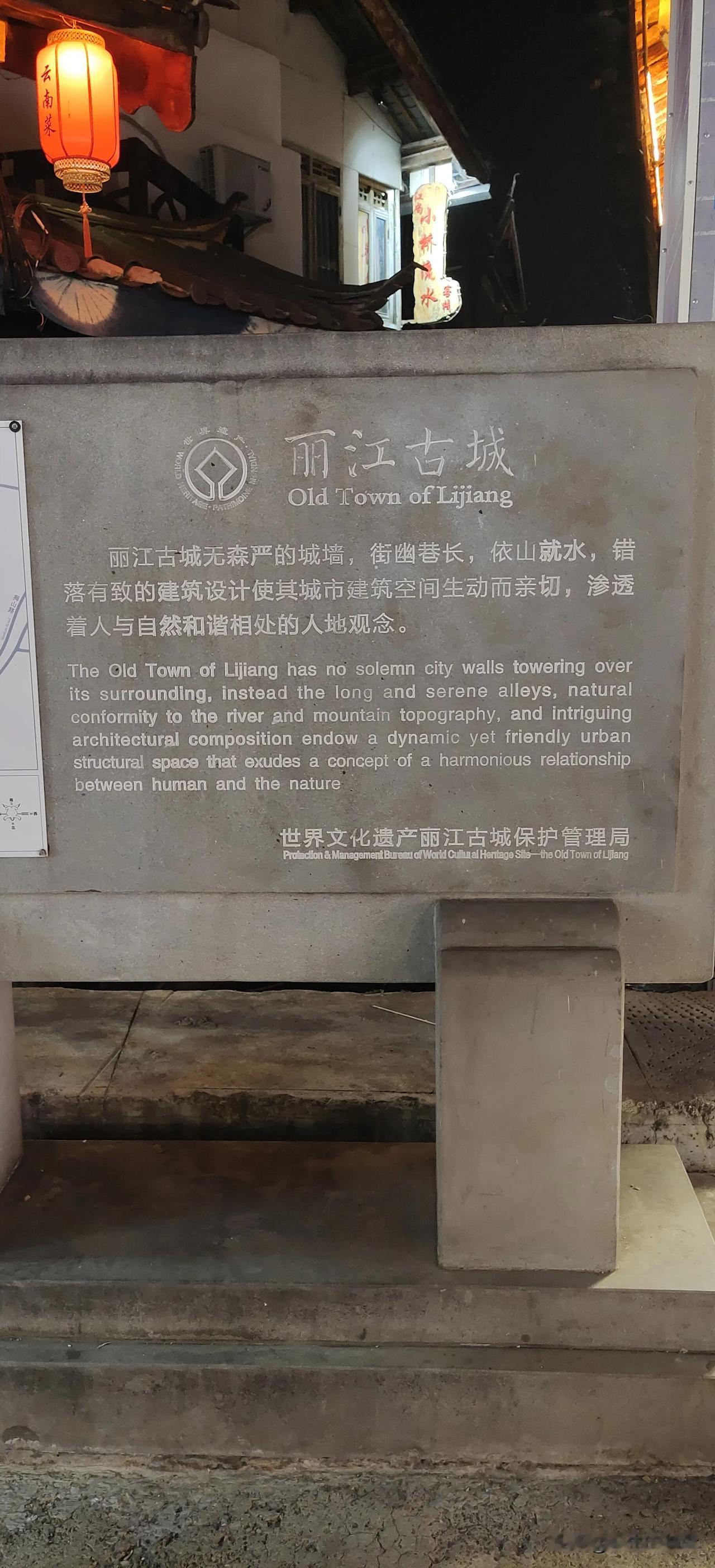 云南之行，开阔眼界，虽如燕过，美留心间，花城草木，街水巷店，
西双版纳，如沐盛夏