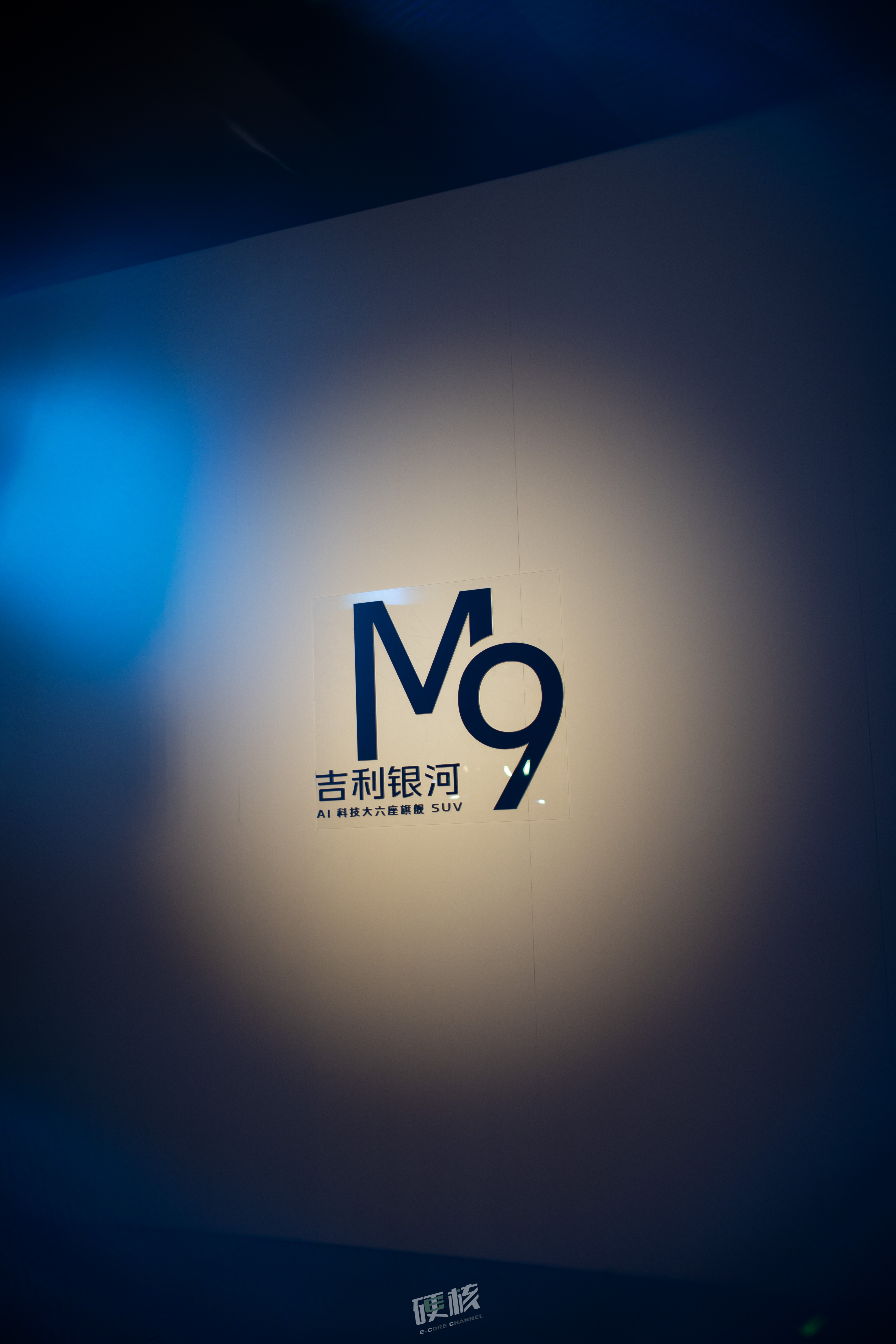 人民的M9来了吉利银河M9刚公布预售，19.38-25.88万元。现场发布会编排
