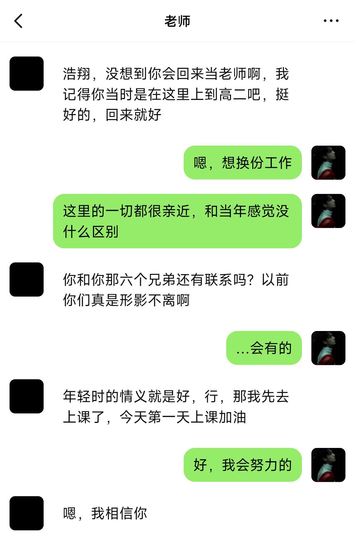 《小鱼小鱼快快游》预告一下|  小鱼在海域迷路了好久，还好有鱼群在等他