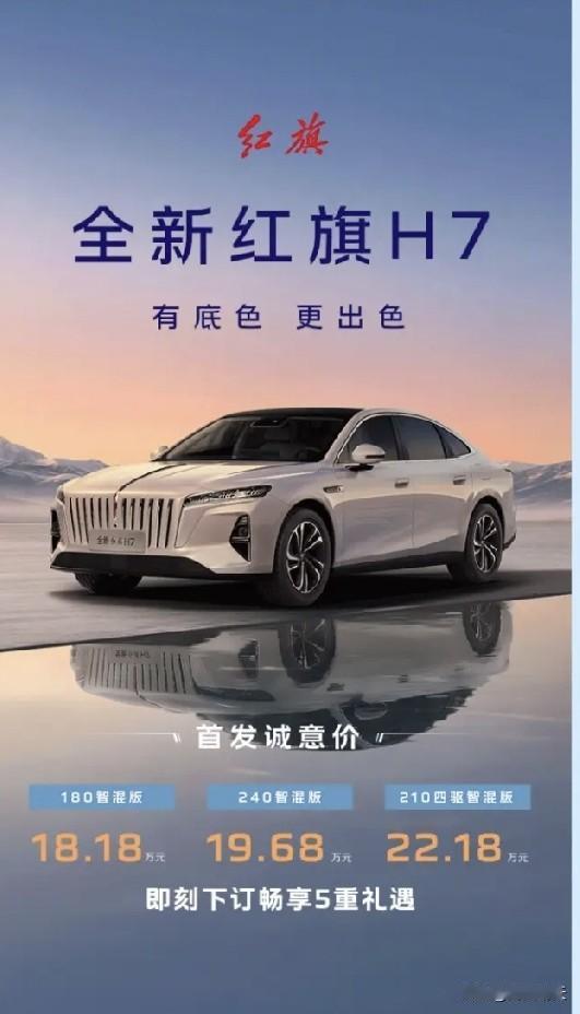 未来几年即将发生和已经发生的几件大事，你相信吗？
 1、养老金会不断上涨，差距也