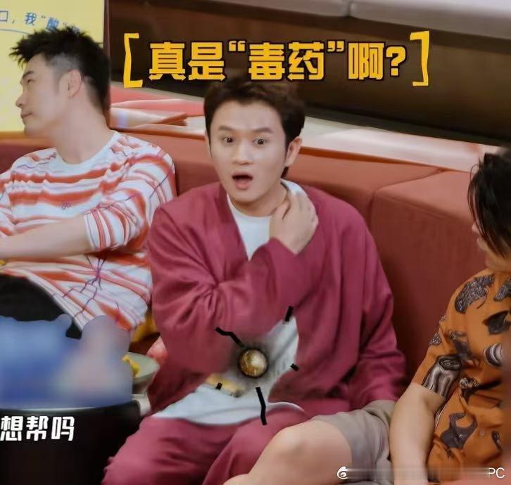 王勉因为嘴馋被淘汰王勉命运戏弄大馋小子哈哈哈哈哈命运给王勉的剧本写得太过分，但确