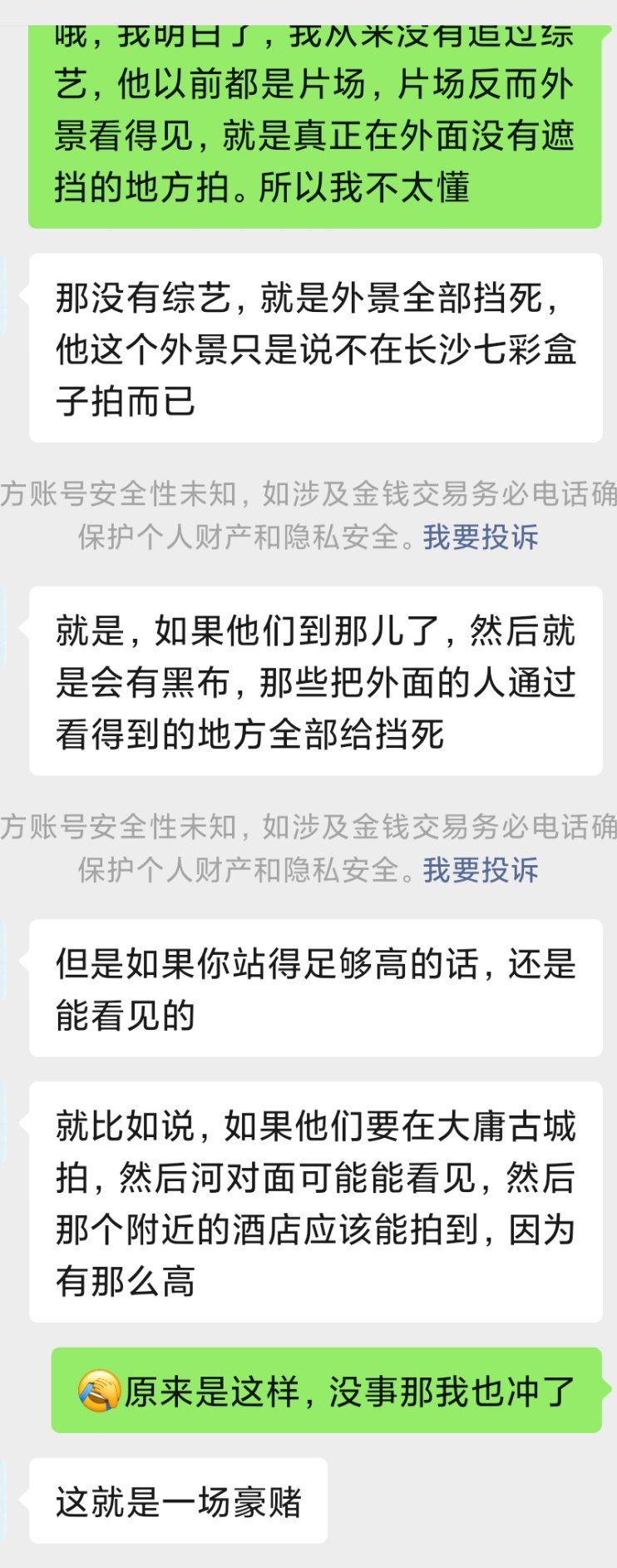 许凯为什么说话声音这么好听，这么温柔，这么心软，         其实只要我再勇