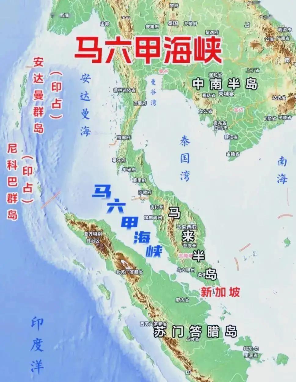 新加坡外长劝中国不要绕道印尼，印尼外长当场回应：尊重历史事实！

这个弹丸小国没