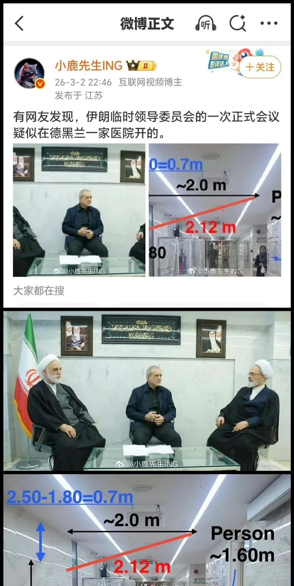 中国人不是法西斯帮凶，

而是拖住日军最久的那群人。

最近老刷到有人说“中国现