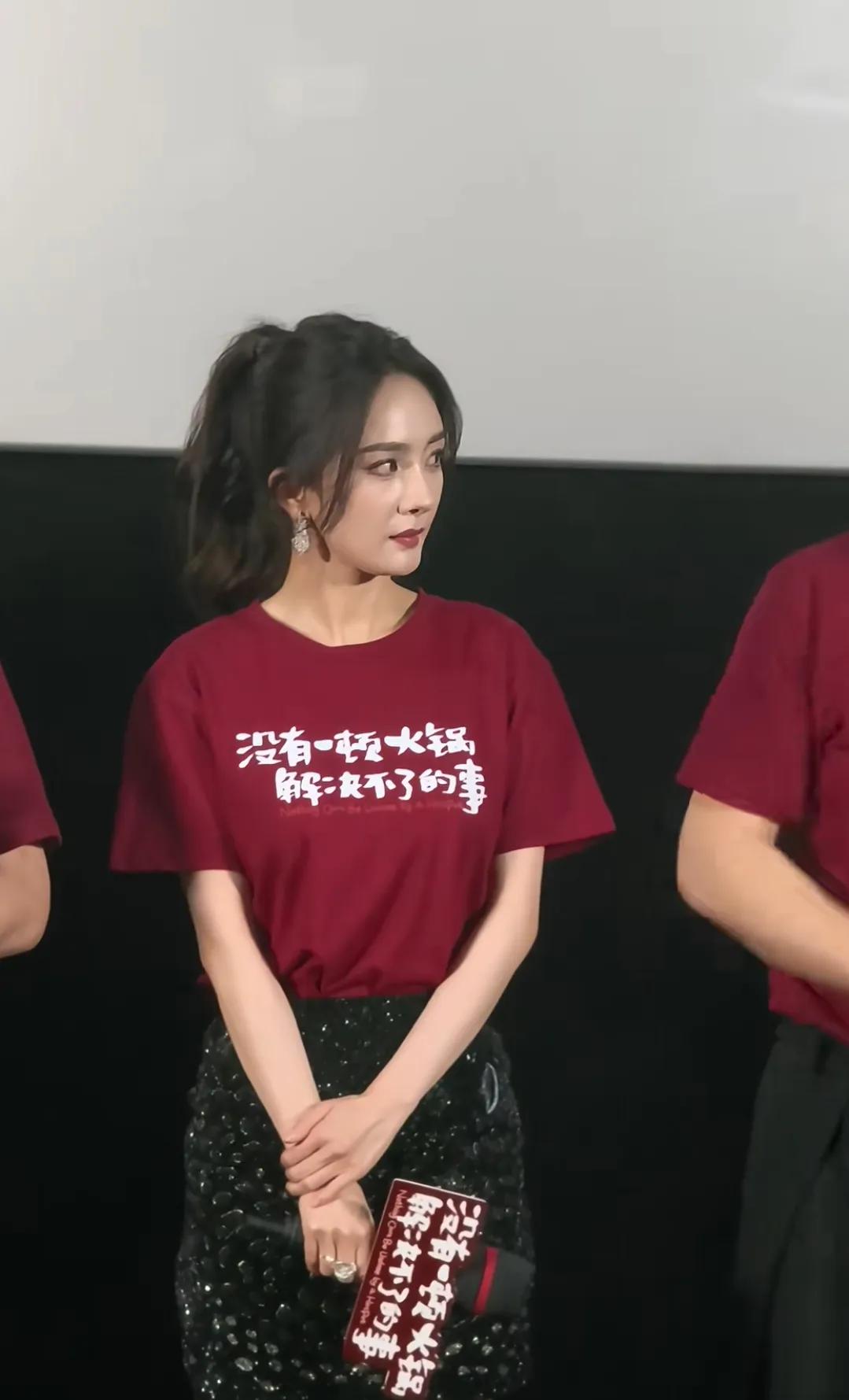 杨幂今日新片路演状态看起来真不错
生图像是精修图似的
真的挑不出什么毛病
真佩服