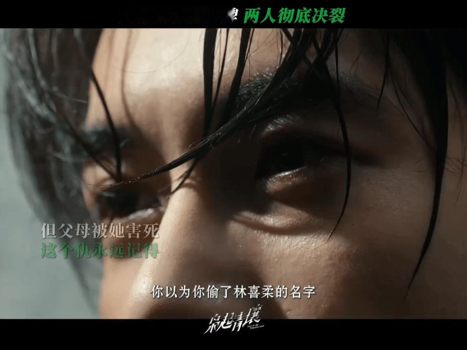 陈星旭用微表情给角色做了医美  陈星旭炎拓  陈星旭的微表情，可以沉浸式的欣赏与