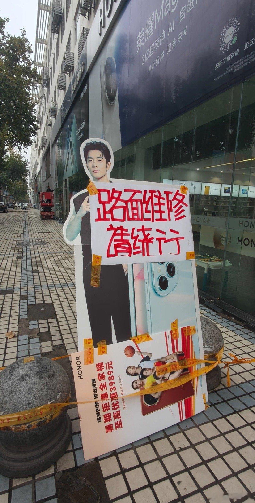 咱品牌和代言人都蛮接地气的，为人民服务[揣手] ​​​