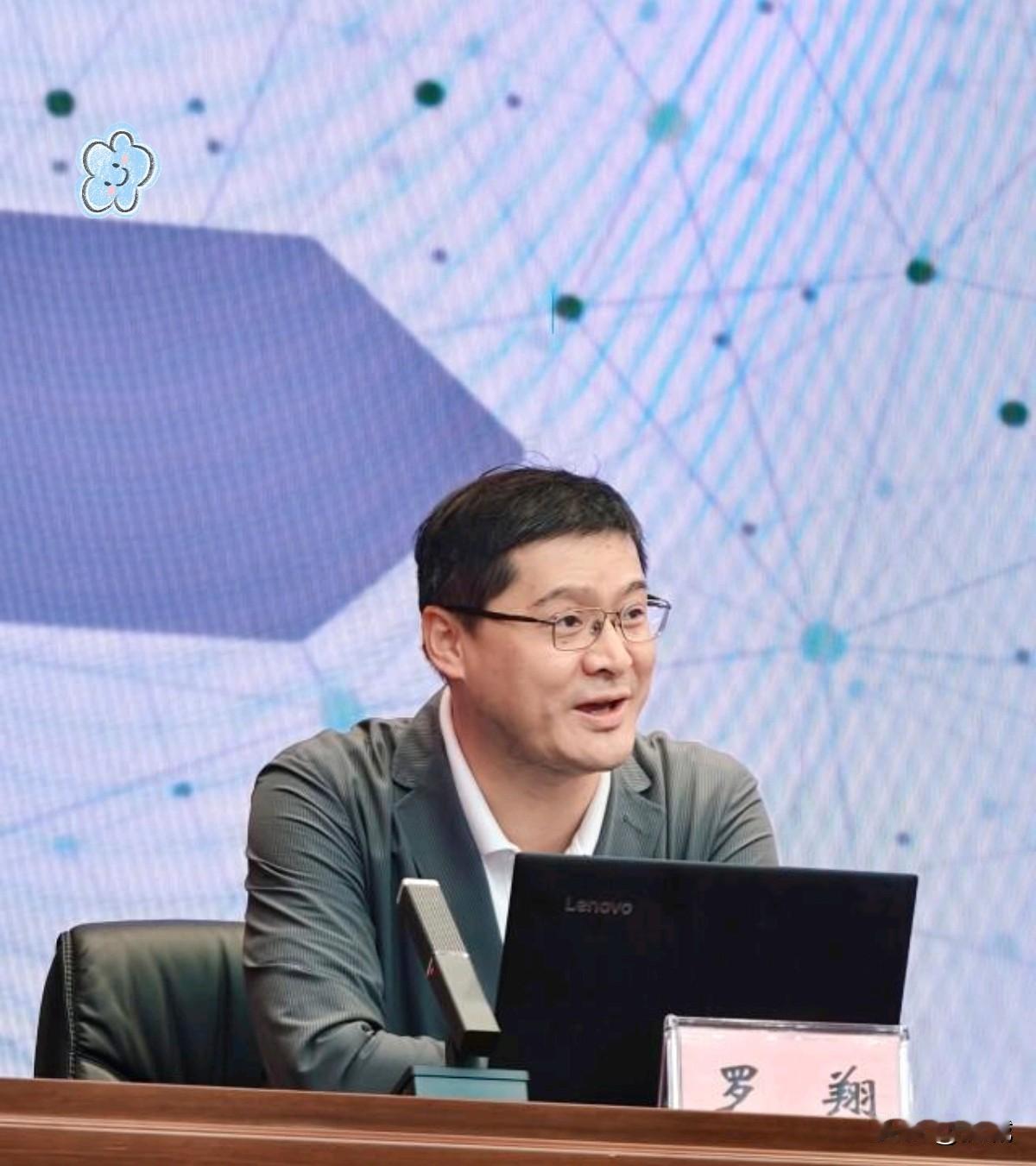 刷到罗翔评章太炎，我实在忍不住要吐槽几句！
一句“极端民族主义”放在当下或许言之