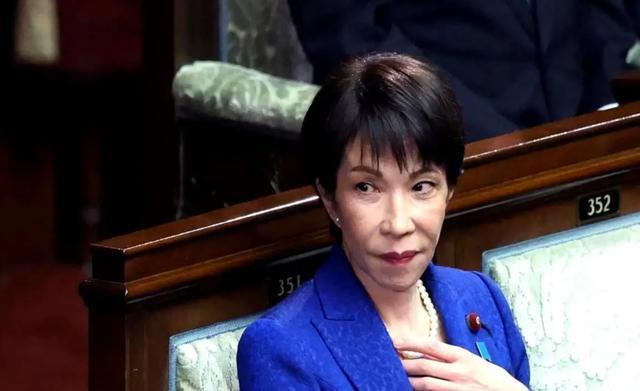 高市早苗可能获胜，中日关系面临严峻考验
据报道，日本首相高市早苗近期宣布解散众议