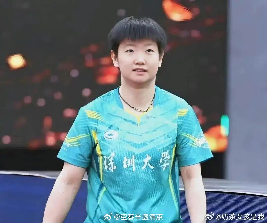 深大盛赞孙颖莎9年贡献九载同行，双向奔赴！真的是一件很美好的事情！深大见证她成长