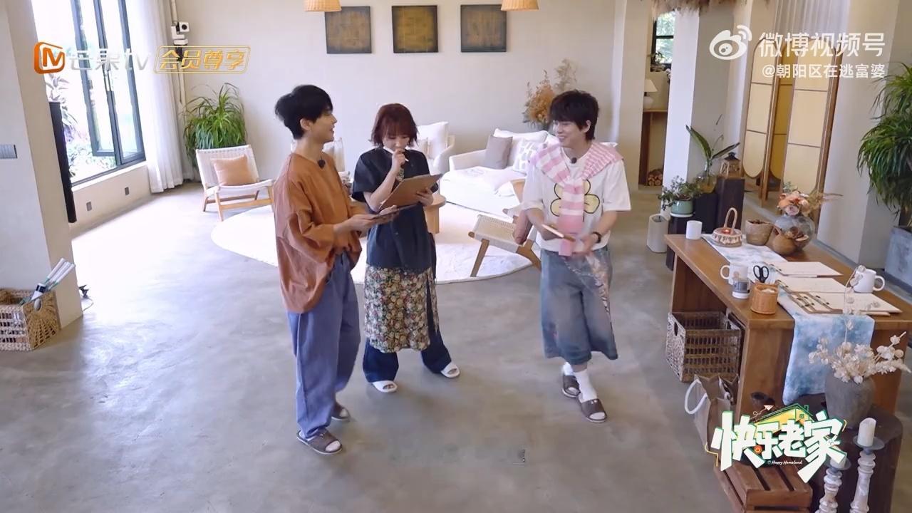 吴昕有慢性疾病嗜睡快乐老家看快乐老家发现吴昕嗜睡和我一模一样，不管在哪都困得不行