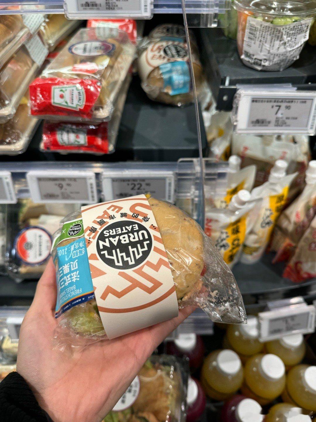 奥奇乐的的三文鱼贝果绝了！还有各种好吃#不可辜负的美食[超话]##美食分享#  