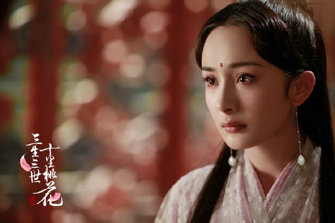 #优酷开了杨幂经典作品集#杨幂真的有超级多抗打的剧都在优酷播出，比方说仙剑三，三