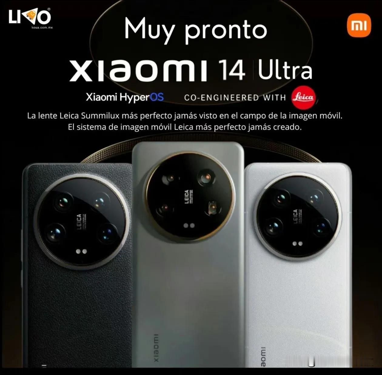 小米14Ultra钛金属版本曝光！
看上去质感可以啊[狗头]
不知道你们会买素皮