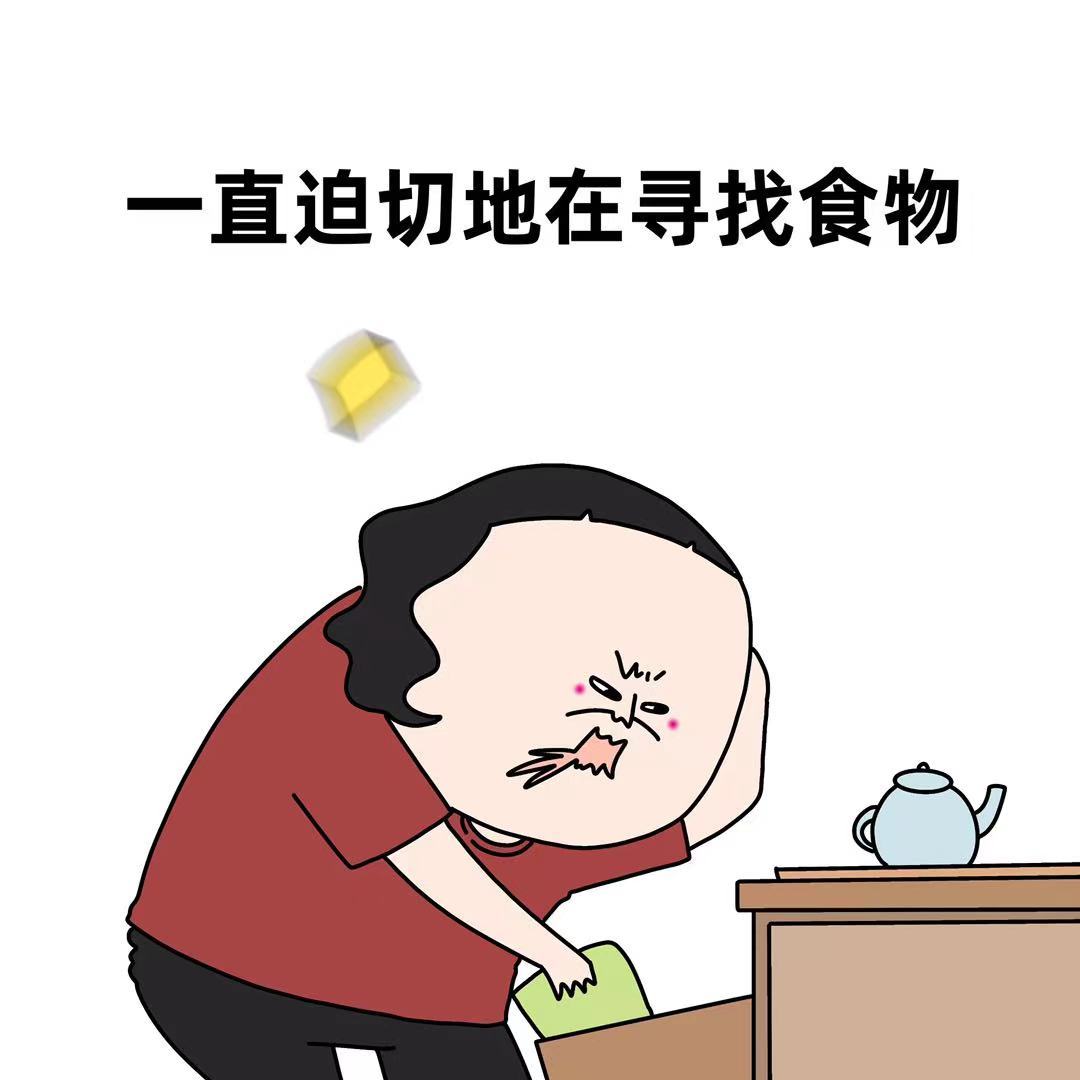 我不应当在上班我应当找个岛去流浪了 ​​​