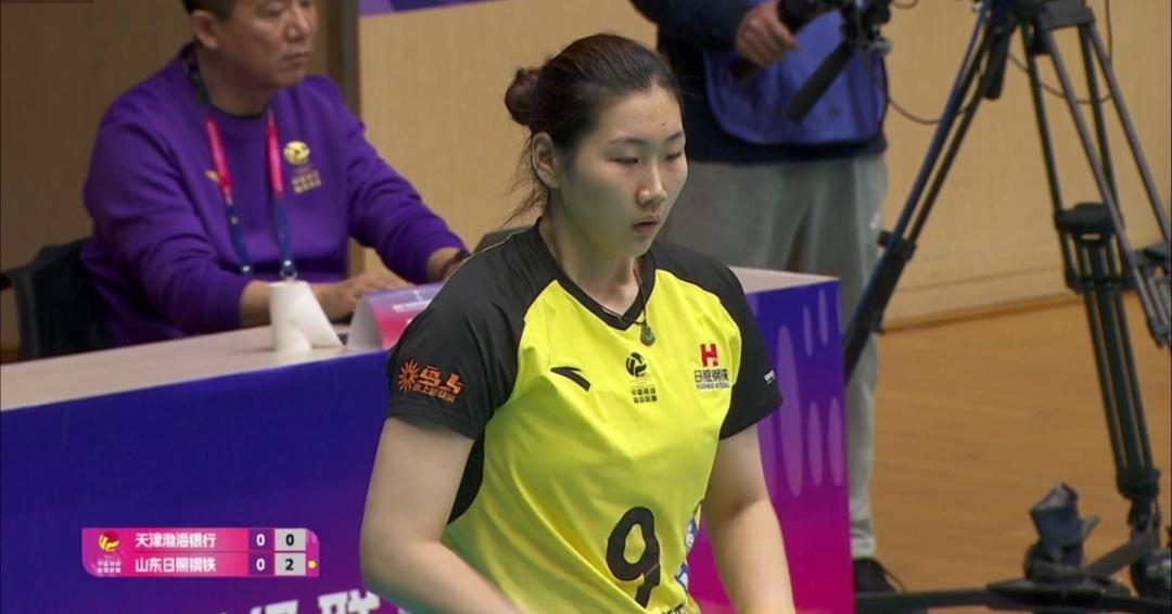 铜牌战，山东队25-19天津队拿下首局！


女排超级联赛铜牌战
天津渤海银行主