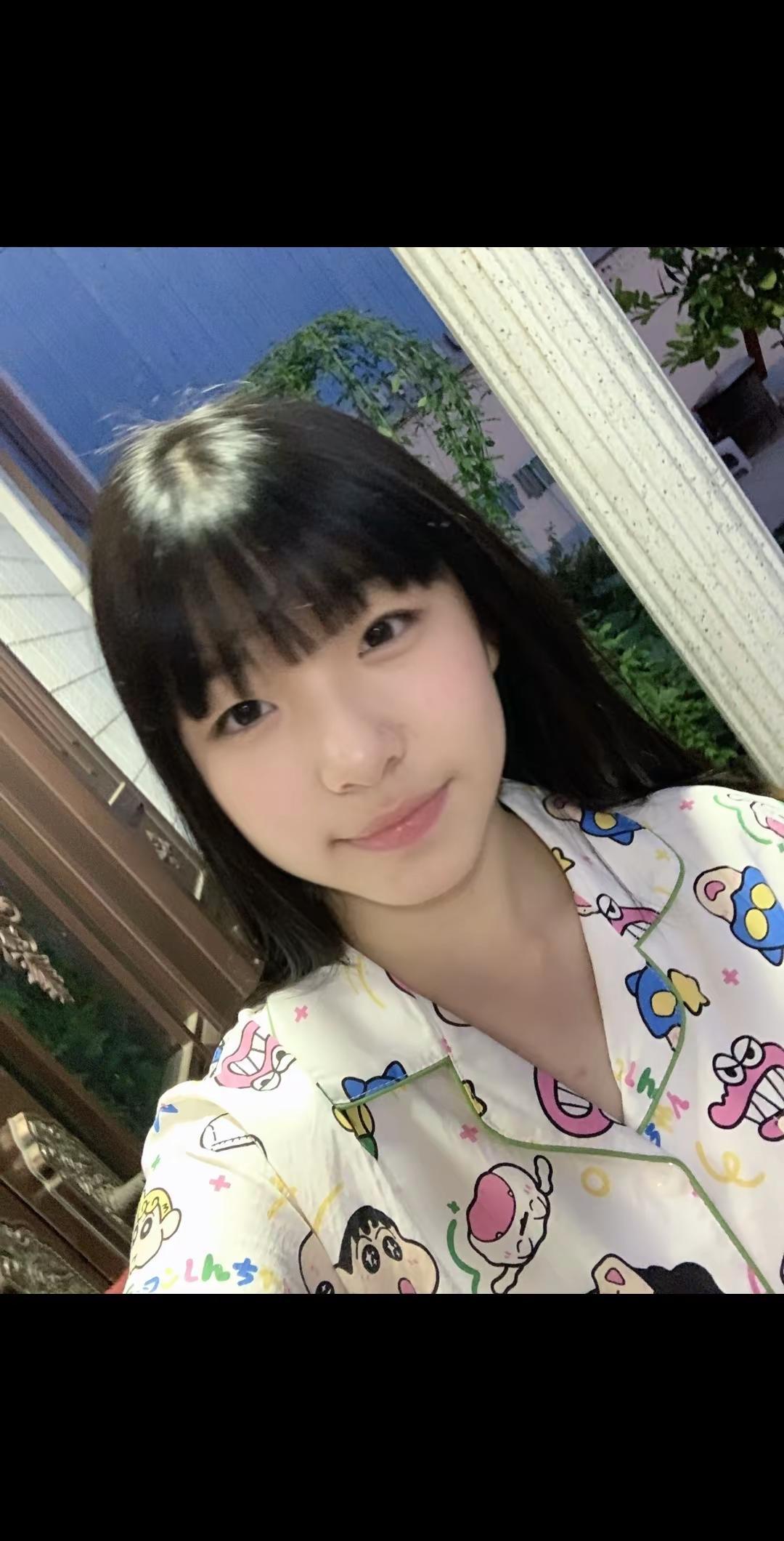 你的眼睛是我的整片天空