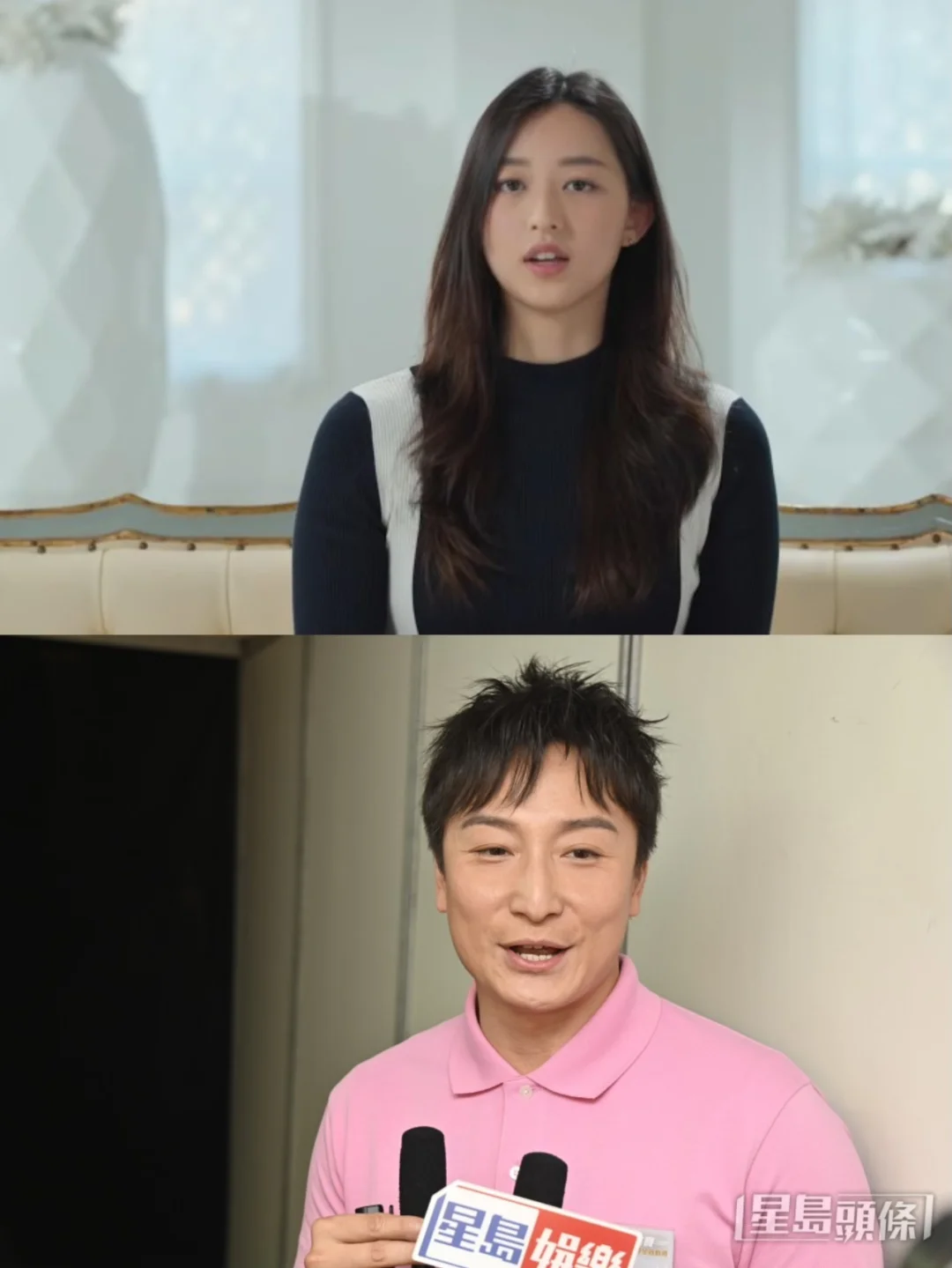 恭喜！情人节方力申宣布与叶萱已结婚！