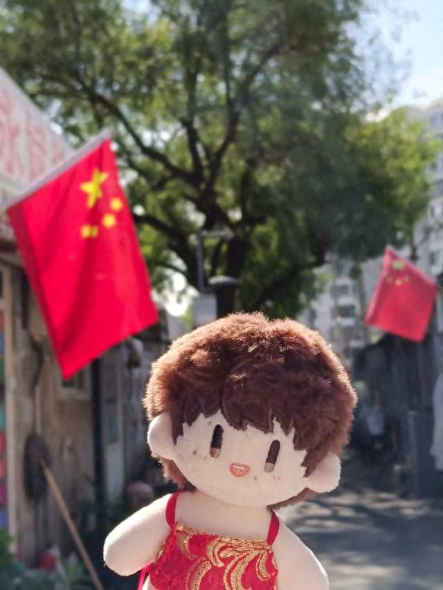 #周深鸟巢演唱会#周深2026深深的巡回演唱会#