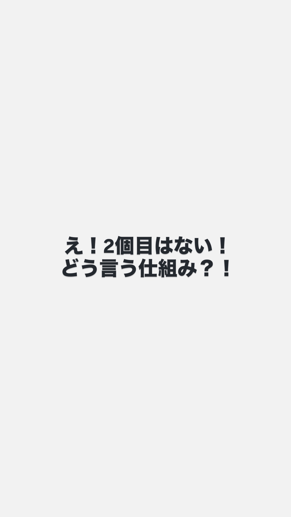 尾碕真花（ins 快拍 