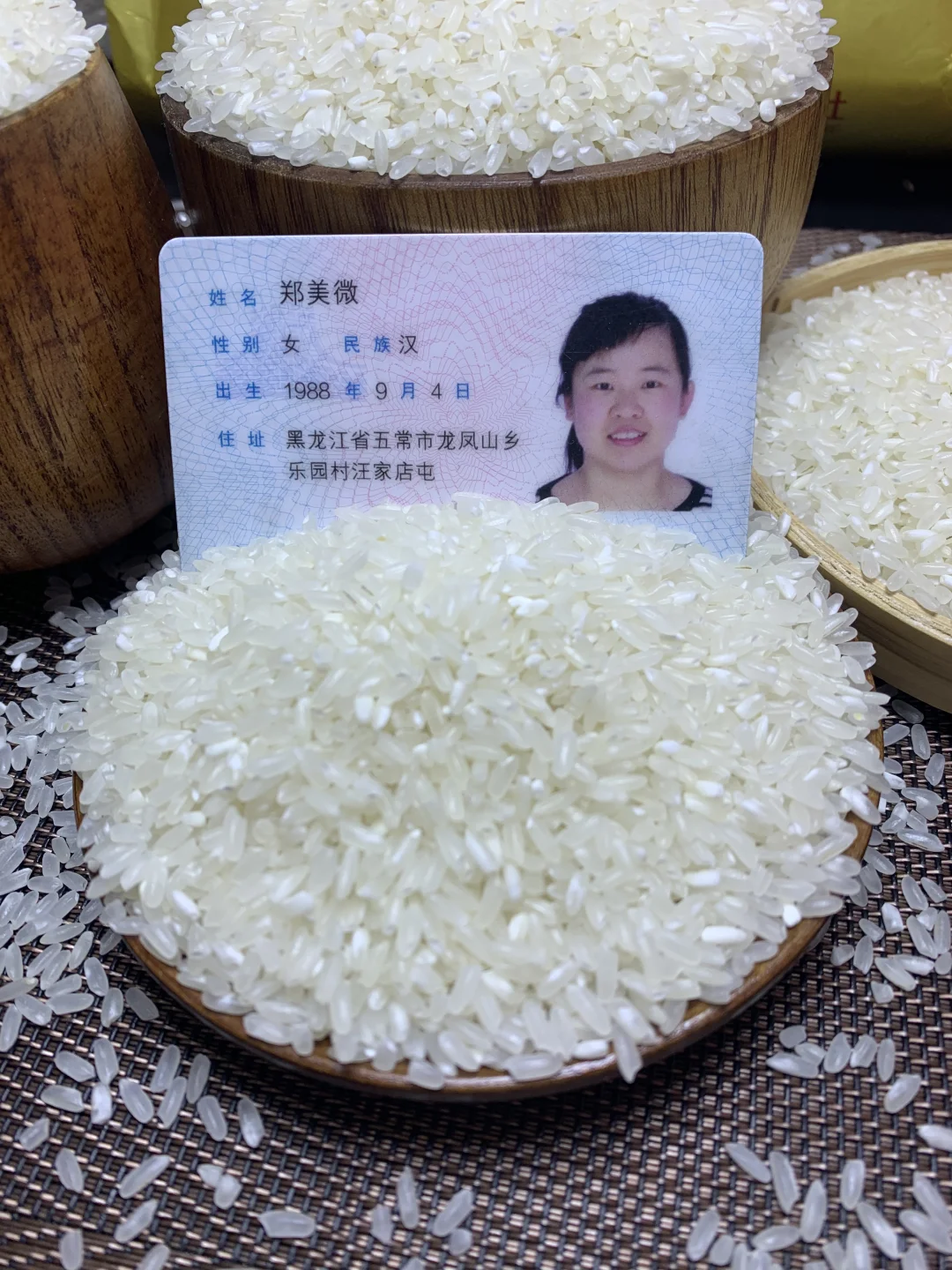 苍天在上，厚土在下，今天我们全家实名举证