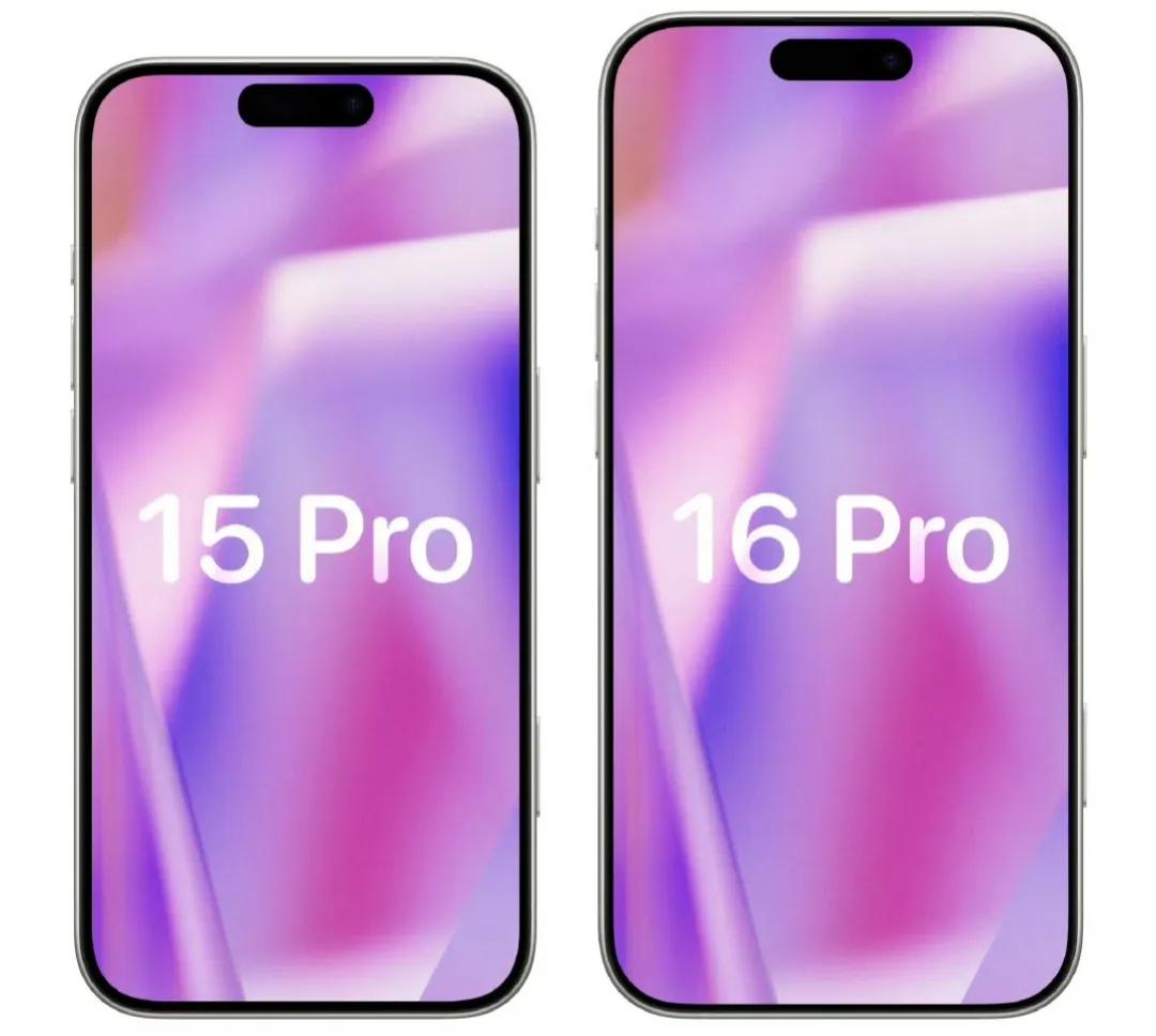 iPhone16 Pro将是目前所有智能手机中，边框最窄的手机，屏幕也变大了，你