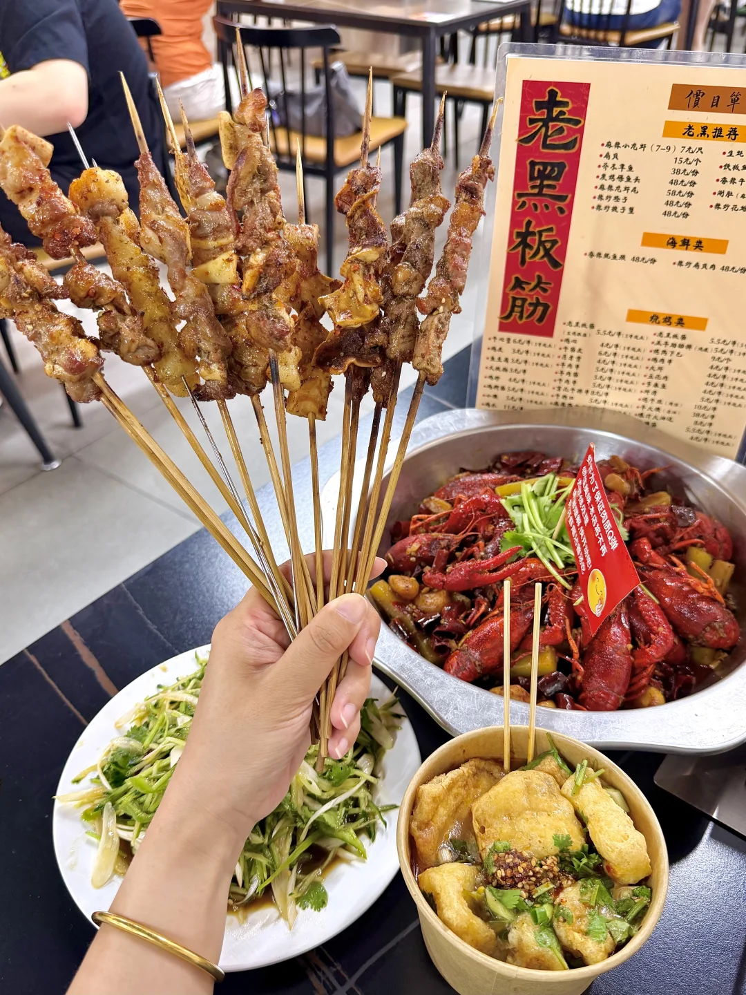 顺义！！！找到了北京久违的烟火气😋