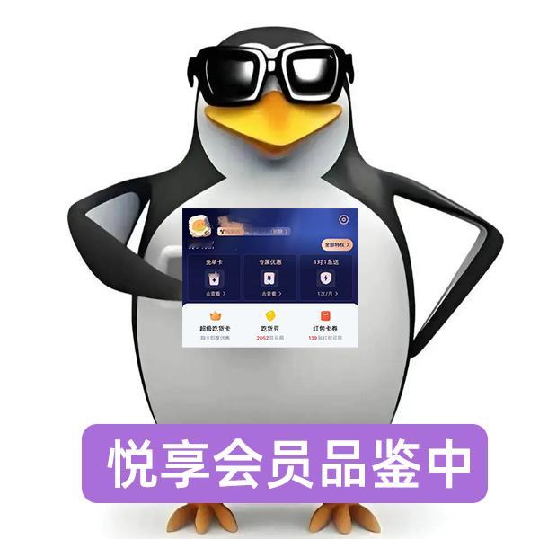 我就说上班摸鱼就是赚到吧！看看我发现什么好东西！张凌赫官宣代言人，这张帅脸看的我