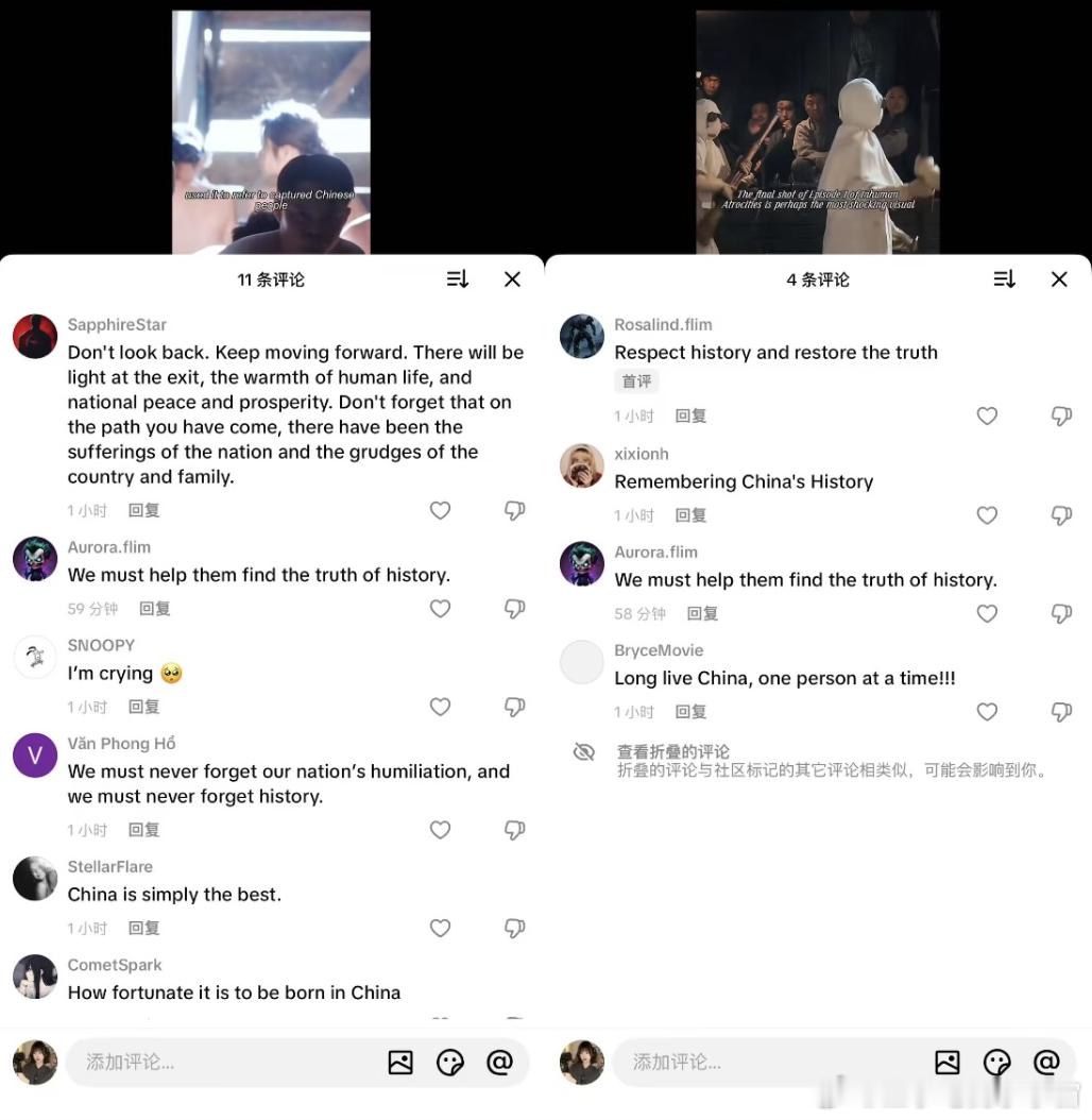 这碗高分细糠先看的人先爽 豆瓣 8.5 分看点拉满！制作、画面、演技全在线，历史